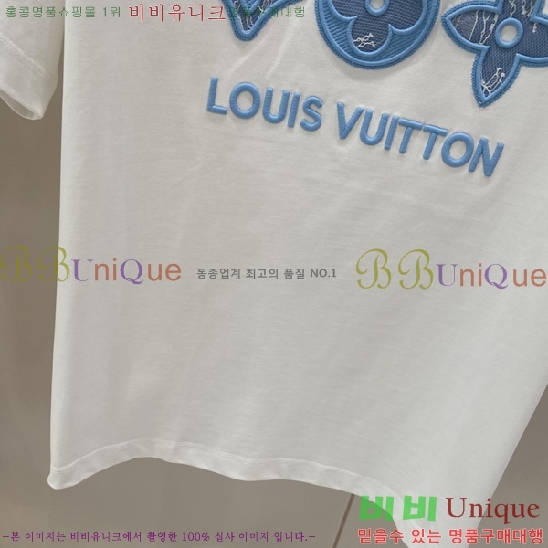 ���� ���̺��� ���� Ƽ���� LV621839-2