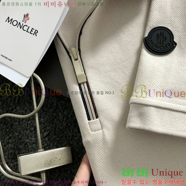 ���� ��**�� ī�� ���� Ƽ���� MO13470