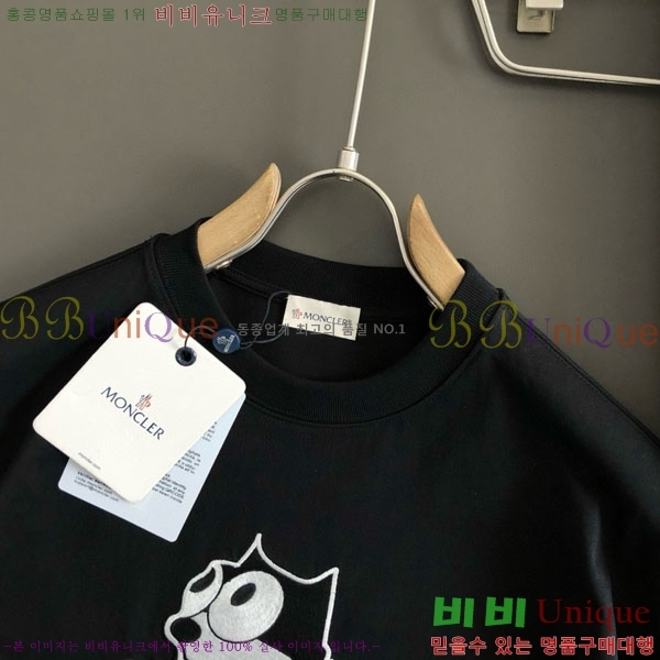 ���� ��**�� ���� Ƽ���� M86502