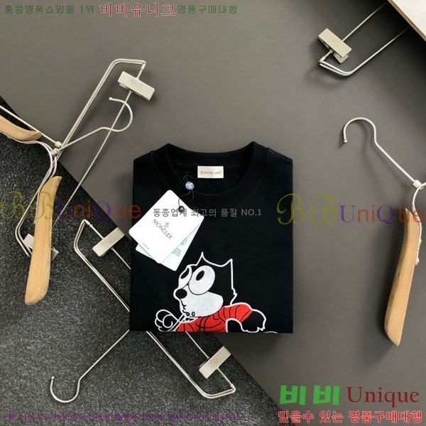 ���� ��**�� ���� Ƽ���� M86502