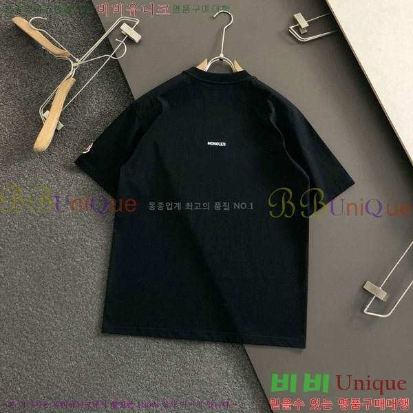 ���� ��**�� ���� Ƽ���� M86502