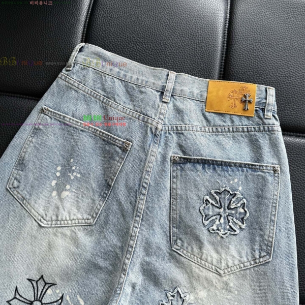 ���� ũ������ û���� 25HC264299-2