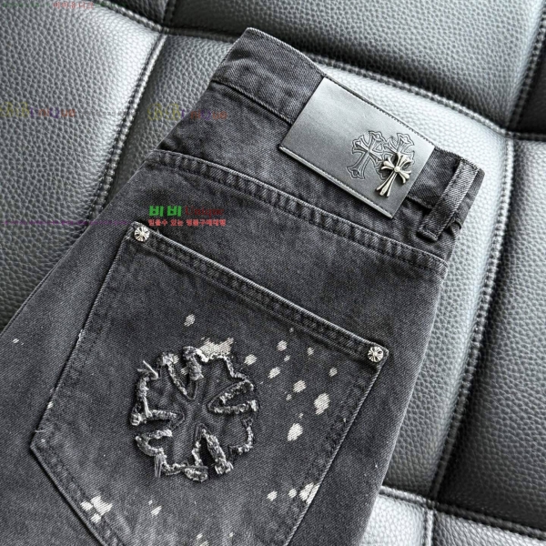 ���� ũ������ û���� 25HC264299-1