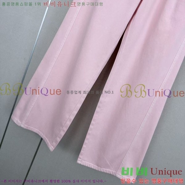 ���� �����޽� ���� ���� HE145687-2
