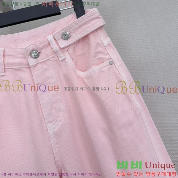 ���� �����޽� ���� ���� HE145687-2