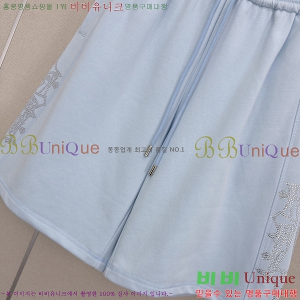 ���� ũ������ ���� CH4S3450-1