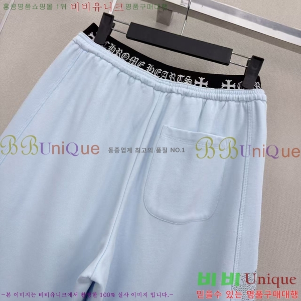 ���� ũ������ ���� CH4S3450-1