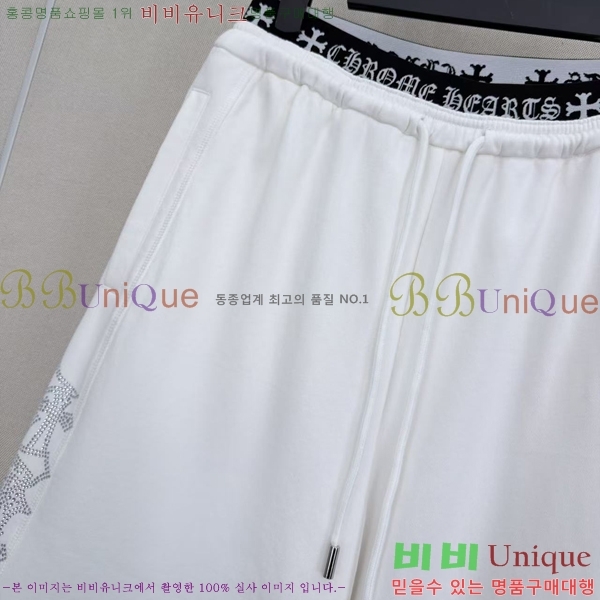 ���� ũ������ ���� CH4S3450-2