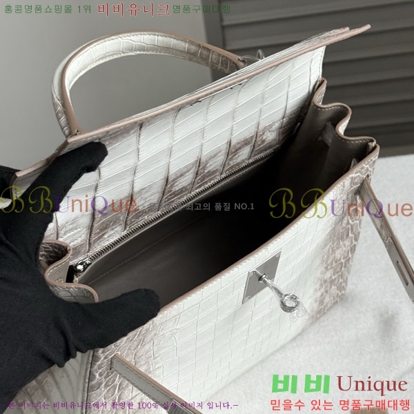 #�����޽� ������� �̸��� 28CM H30550-200 (����ǰ)