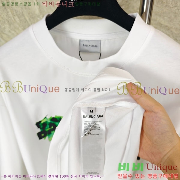 ���� �߷��þư� ���� Ƽ���� 27BL2642124-2