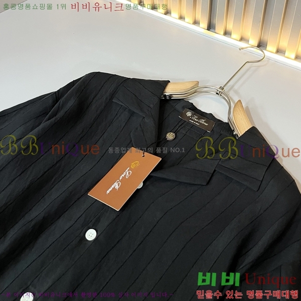 ���� �η���*�� ĳ�־� ���� LP2002643-1