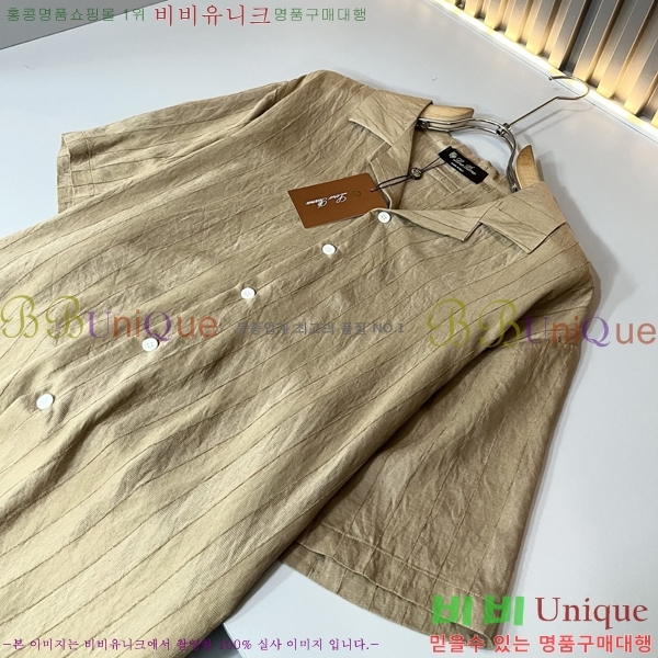���� �η���*�� ĳ�־� ���� LP2002643-1