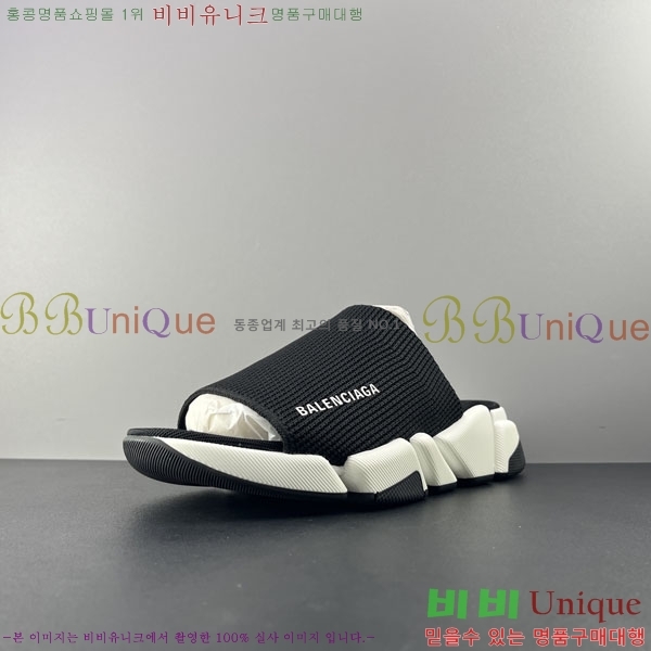 ���� �߷��þư� ����/������ BL97731-1