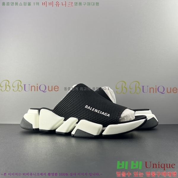 ���� �߷��þư� ����/������ BL97731-1