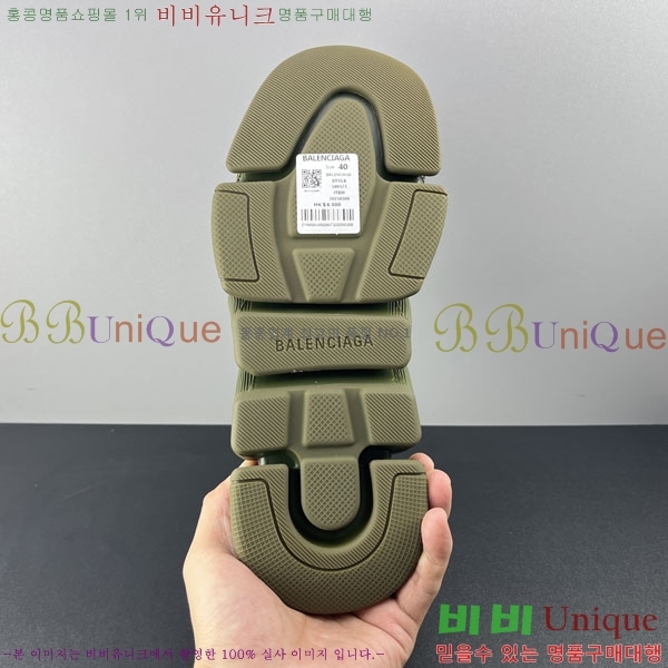 ���� �߷��þư� ����/������ BL97731-4