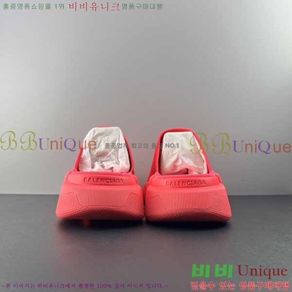 ���� �߷��þư� ����/������ BL97731-5