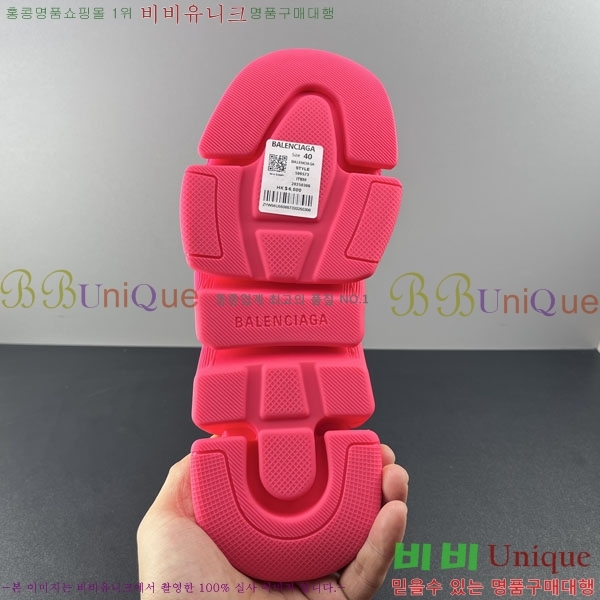 ���� �߷��þư� ����/������ BL97731-5