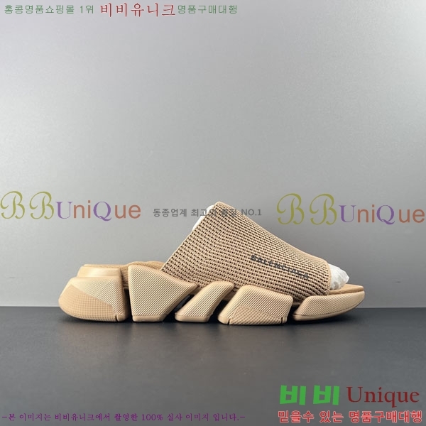 ���� �߷��þư� ����/������ BL97731-6