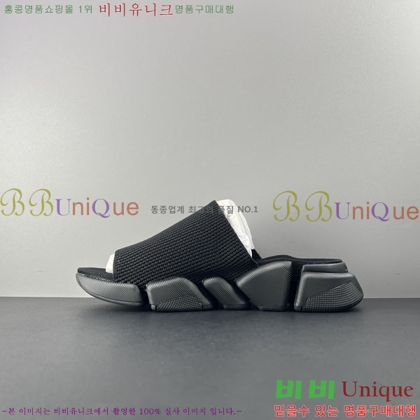 ���� �߷��þư� ����/������ BL97731-7