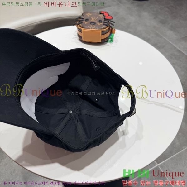 �������� �߷��þư� ���� B6523084-3