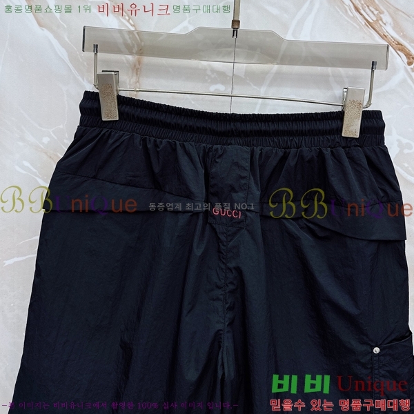 ���� ���� �ݹ��� G81530-1