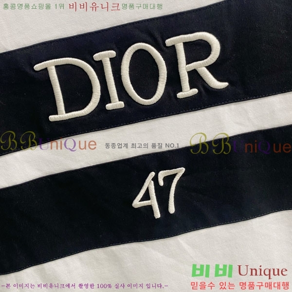 ���� ��� ���� Ƽ���� D88111-2