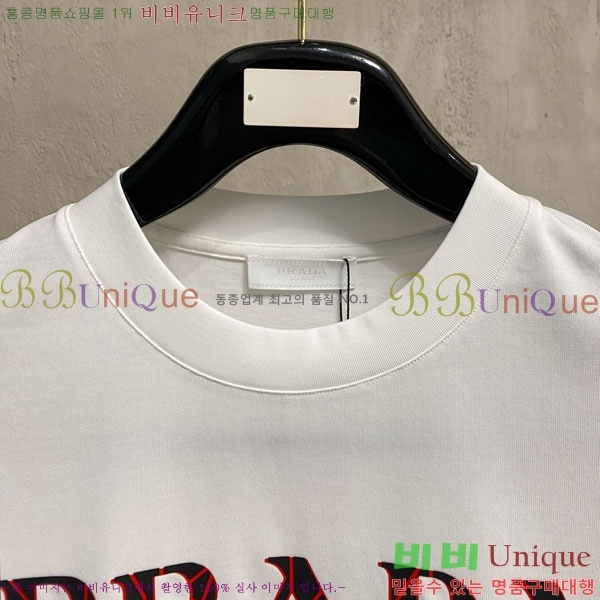 ���� ����� ���� Ƽ���� P8764541-2