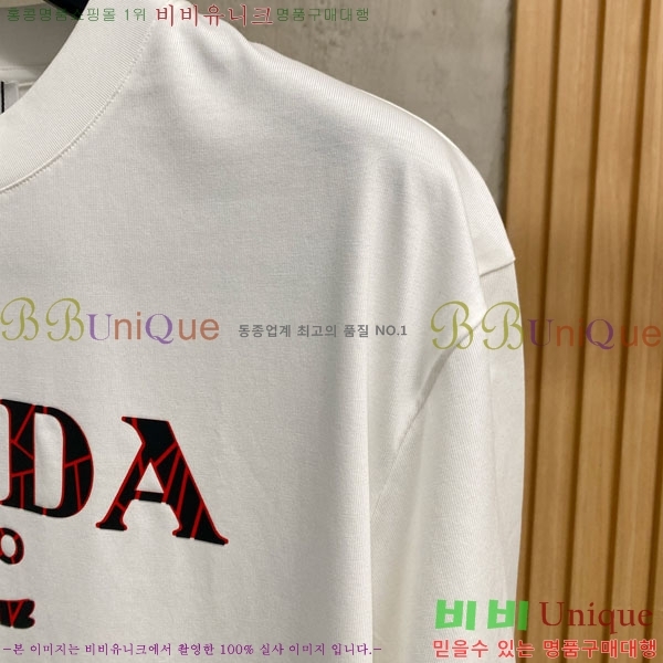 ���� ����� ���� Ƽ���� P8764541-2