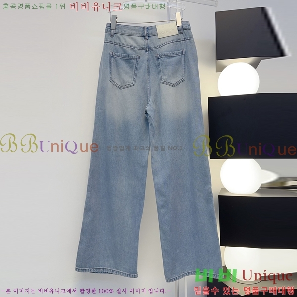���� ���̺��� ���� ���� LV25567-1