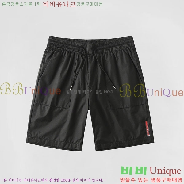���� ����� ���� �ݹ��� �¾� 26PR12611-1