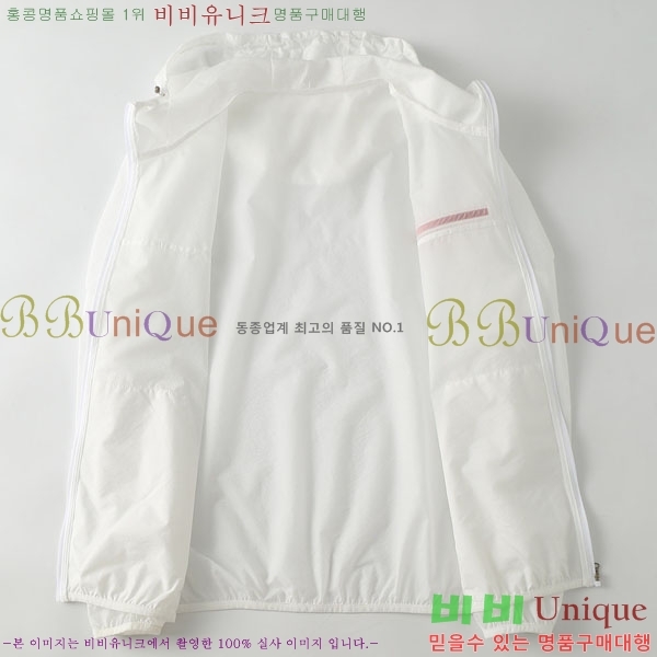 ���� ����� ���� �ݹ��� �¾� 26PR12611-2