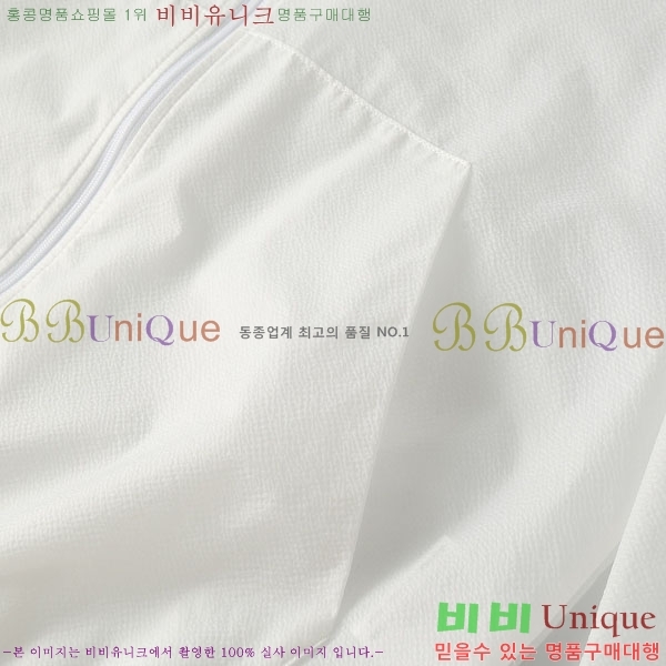 ���� ����� ���� �ݹ��� �¾� 26PR12611-2