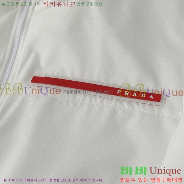 ���� ����� ���� �ݹ��� �¾� 26PR12611-2
