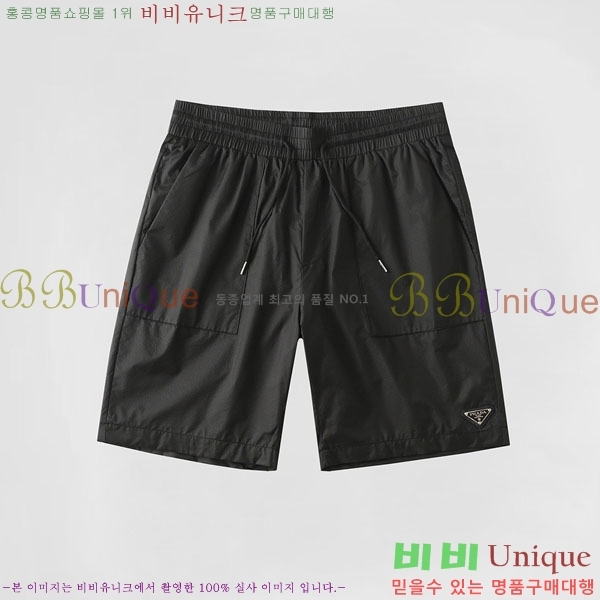 ���� ����� ���� �ݹ��� �¾� 26PR12611-3
