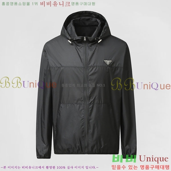 ���� ����� ���� �ݹ��� �¾� 26PR12611-3