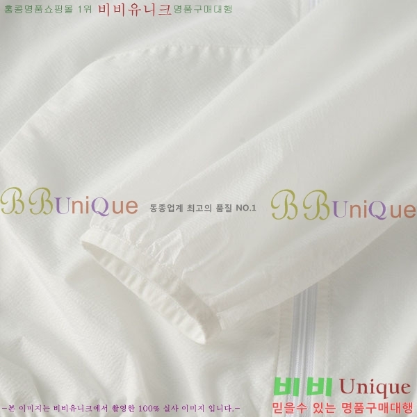 ���� ����� ���� �ݹ��� �¾� 26PR12611-4