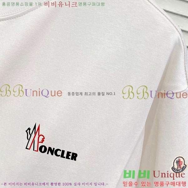 ���� ��**��  ���� Ƽ���� MO58735-3