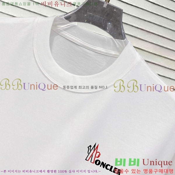 ���� ��**��  ���� Ƽ���� MO58735-5