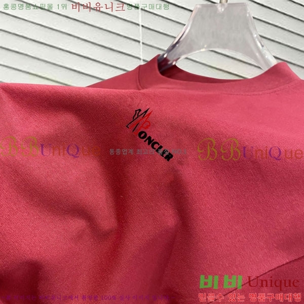 ���� ��**��  ���� Ƽ���� MO58735-7