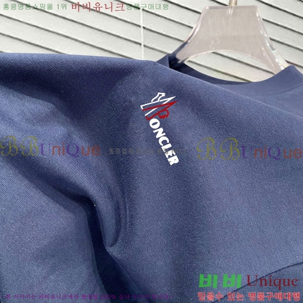 ���� ��**��  ���� Ƽ���� MO58735-11