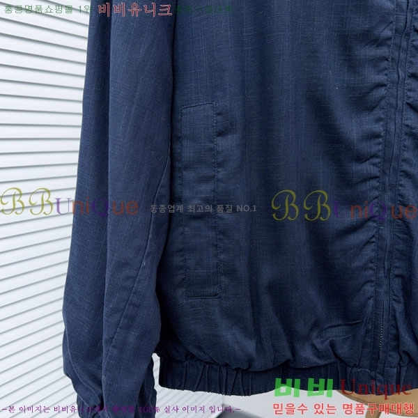 ���� �η��ǾƳ� ���� LP12295-1