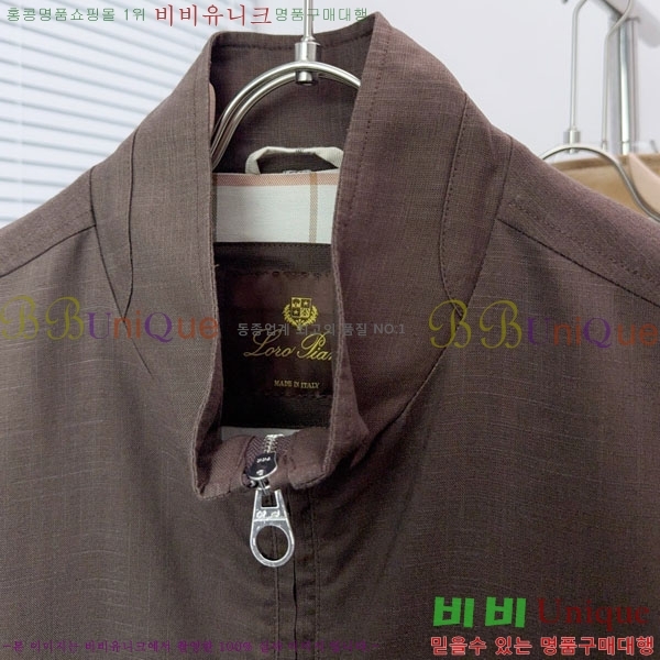 ���� �η��ǾƳ� ���� LP12295-2