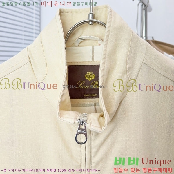 ���� �η��ǾƳ� ���� LP12295-3