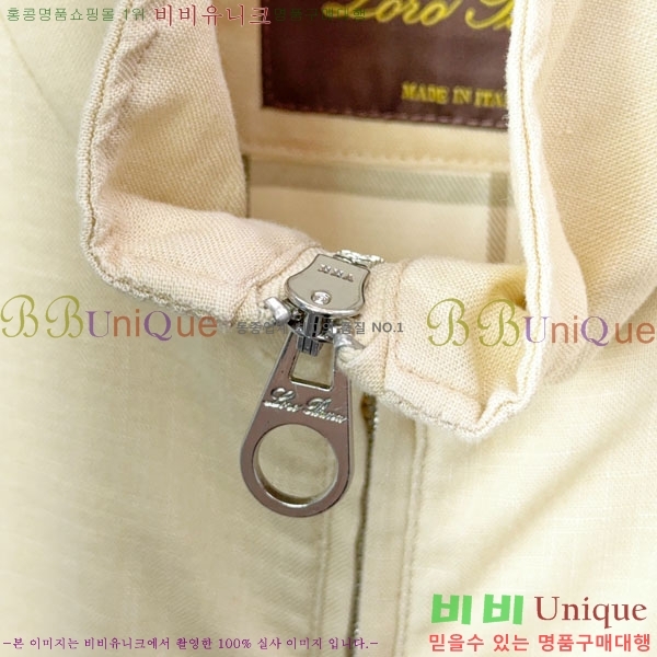 ���� �η��ǾƳ� ���� LP12295-3