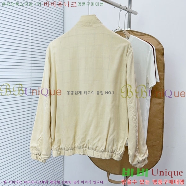 ���� �η��ǾƳ� ���� LP12295-3