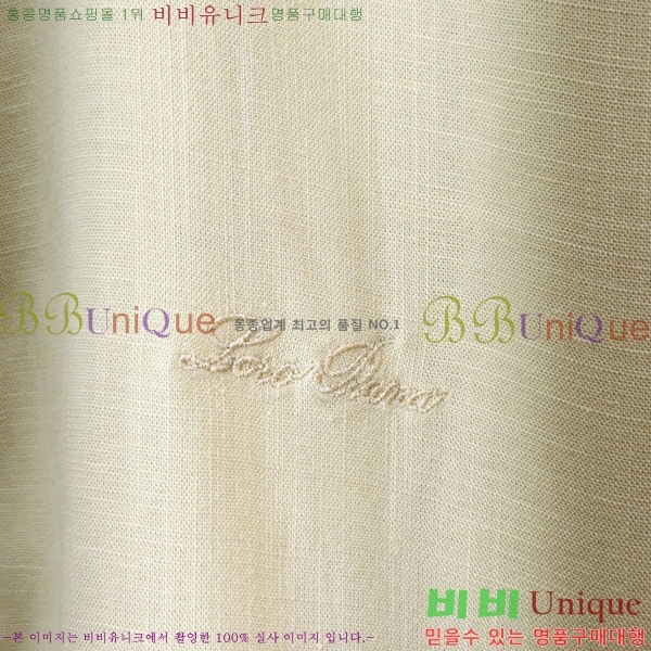 ���� �η��ǾƳ� ���� LP12295-3