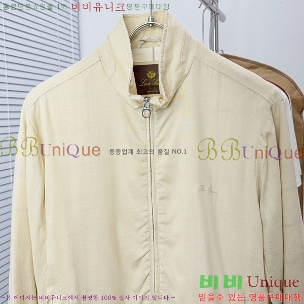 ���� �η��ǾƳ� ���� LP12295-3