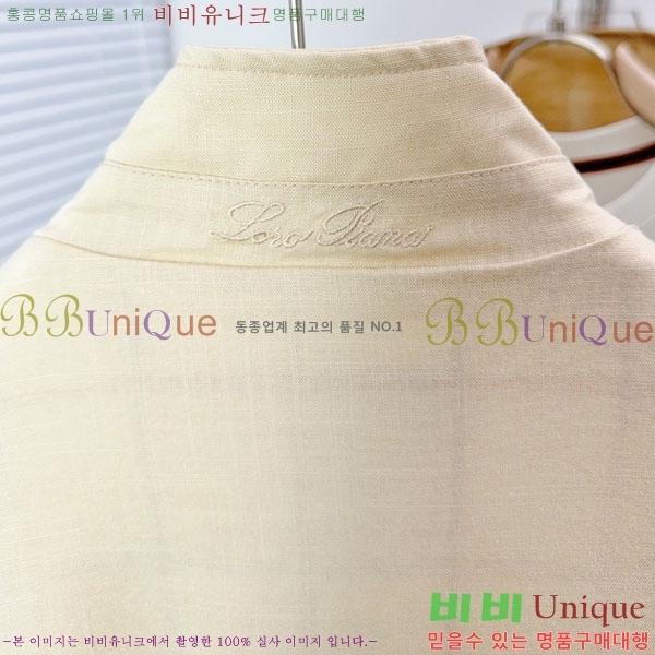 ���� �η��ǾƳ� ���� LP12295-3