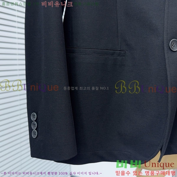 ���� �η��ǾƳ� ���� LP12294-2