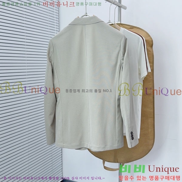���� �η��ǾƳ� ���� LP12294-1